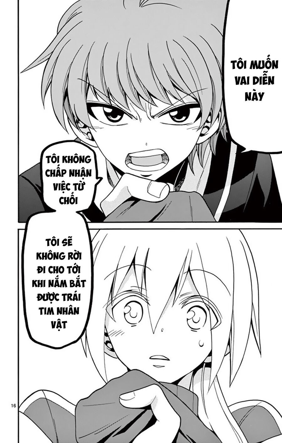 Tenshi to Akuto!! - Chapter 53 - Page 17