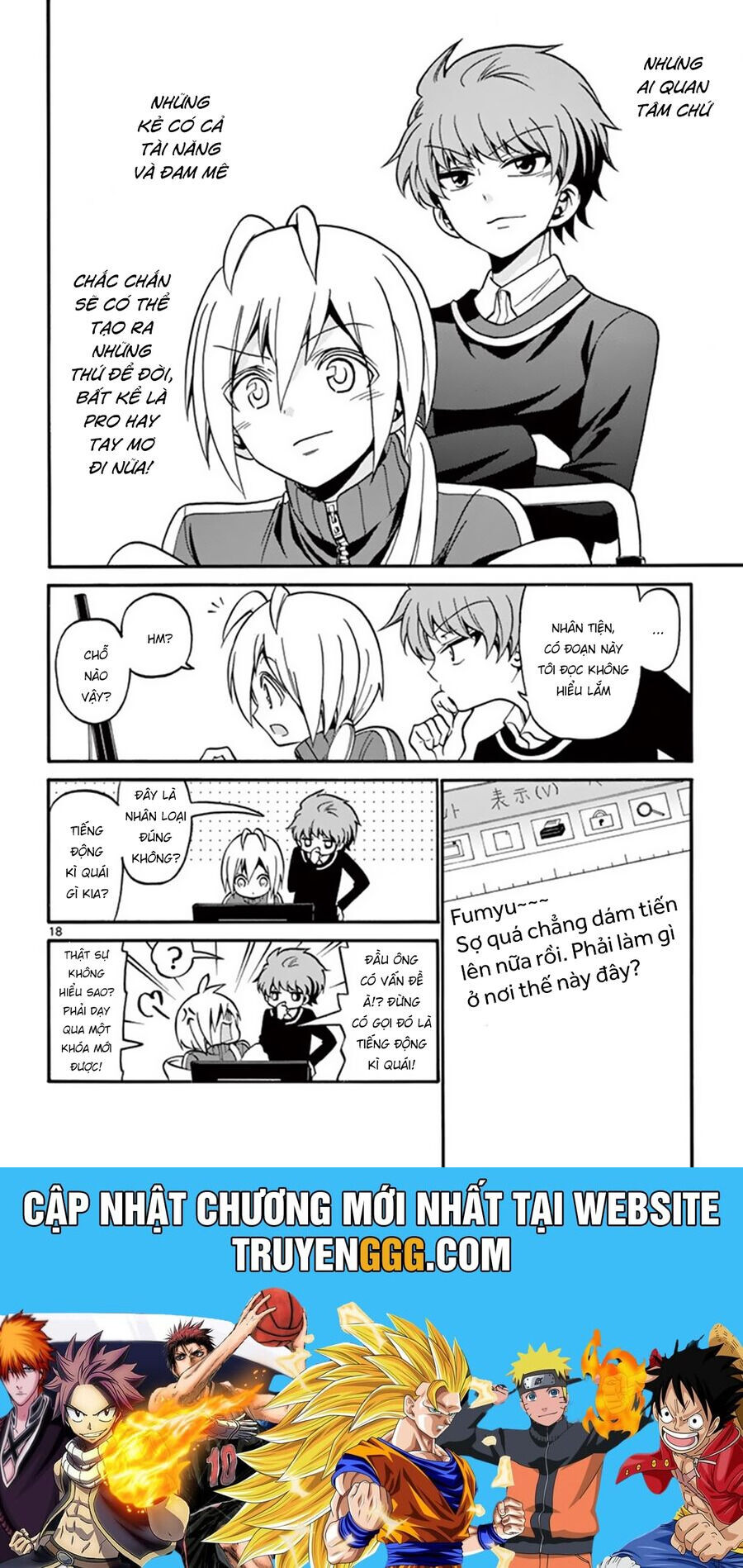 Tenshi to Akuto!! - Chapter 53 - Page 19