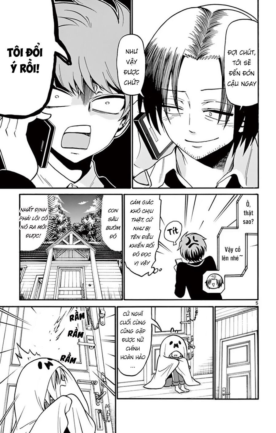 Tenshi to Akuto!! - Chapter 53 - Page 6