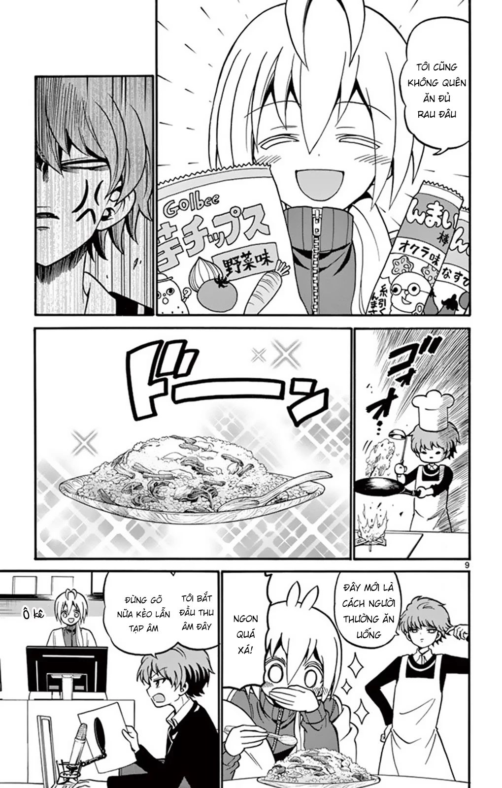 Tenshi to Akuto!! - Chapter 54 - Page 10