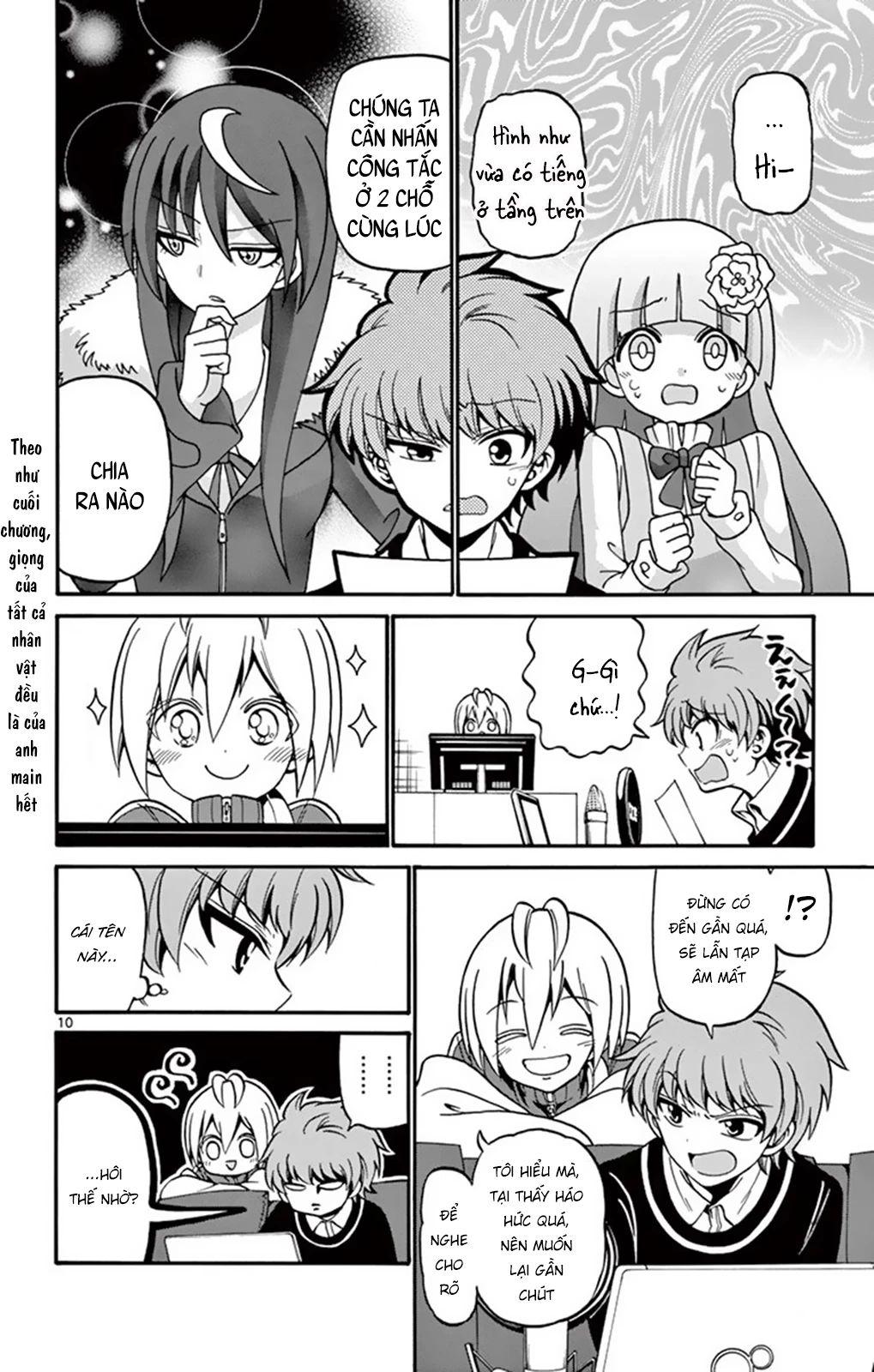 Tenshi to Akuto!! - Chapter 54 - Page 11