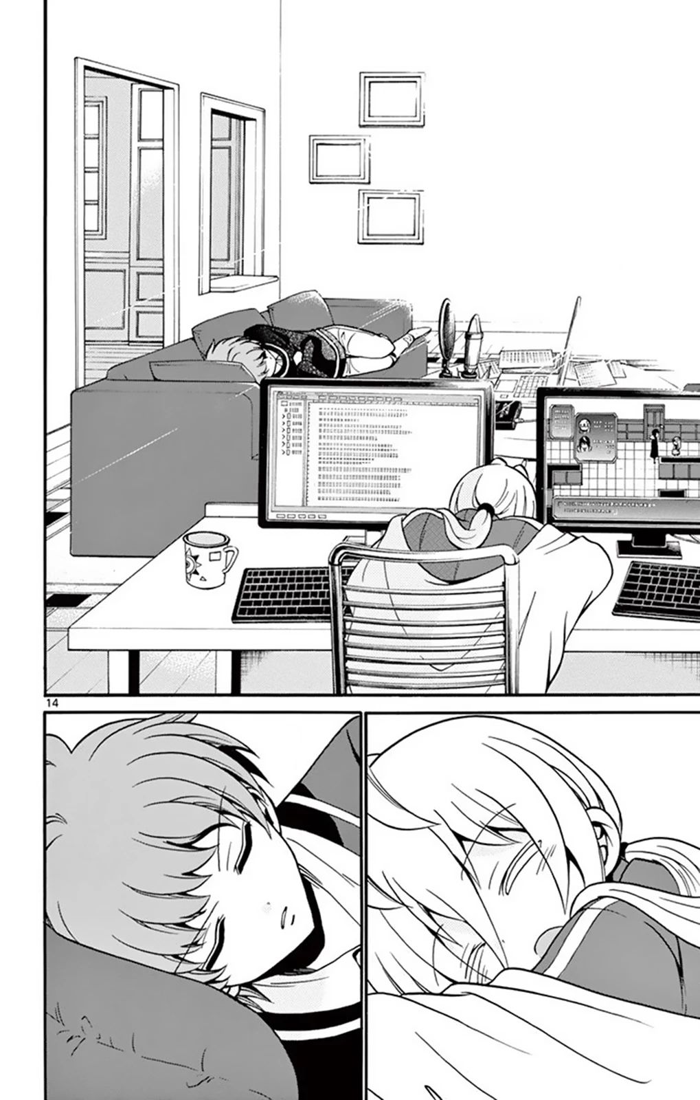 Tenshi to Akuto!! - Chapter 54 - Page 15