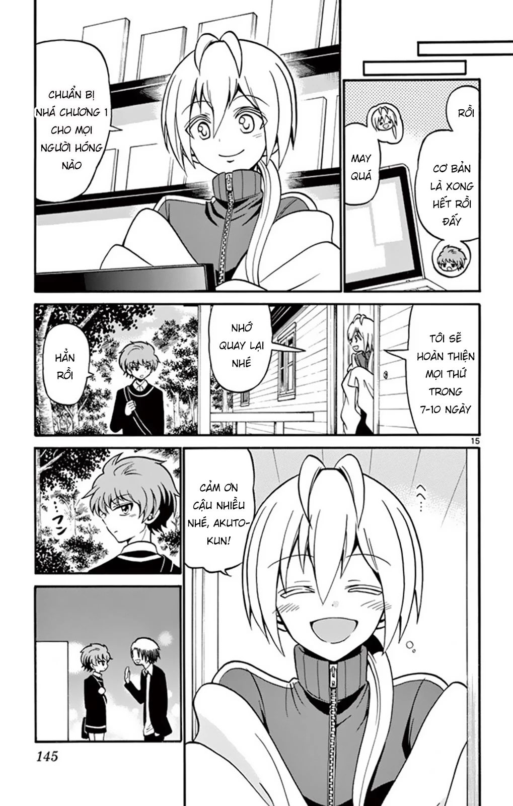 Tenshi to Akuto!! - Chapter 54 - Page 16