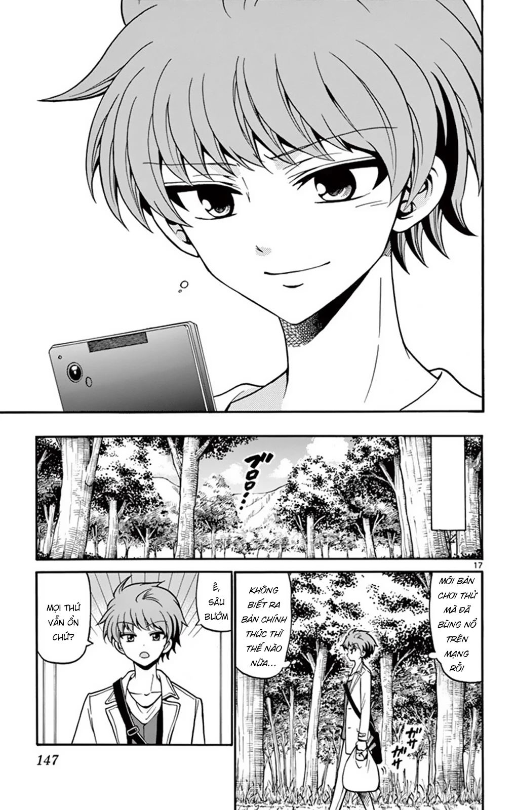 Tenshi to Akuto!! - Chapter 54 - Page 18