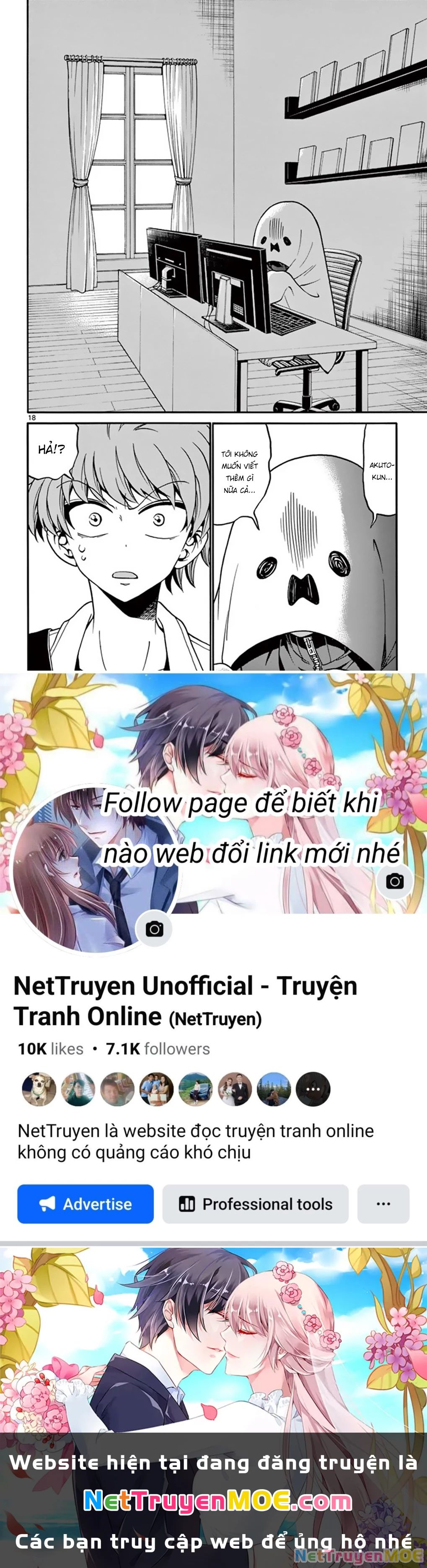 Tenshi to Akuto!! - Chapter 54 - Page 19