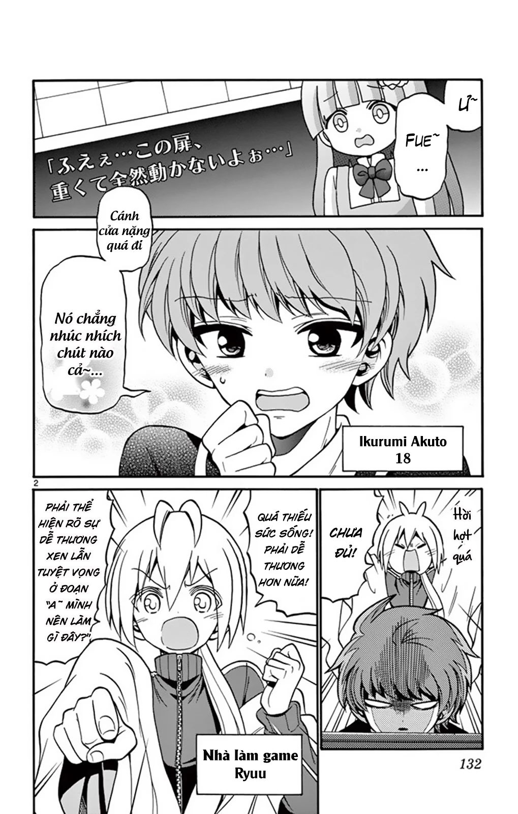 Tenshi to Akuto!! - Chapter 54 - Page 3