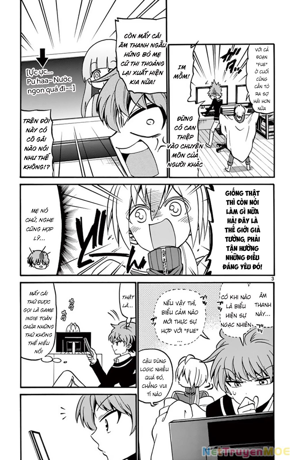 Tenshi to Akuto!! - Chapter 54 - Page 4