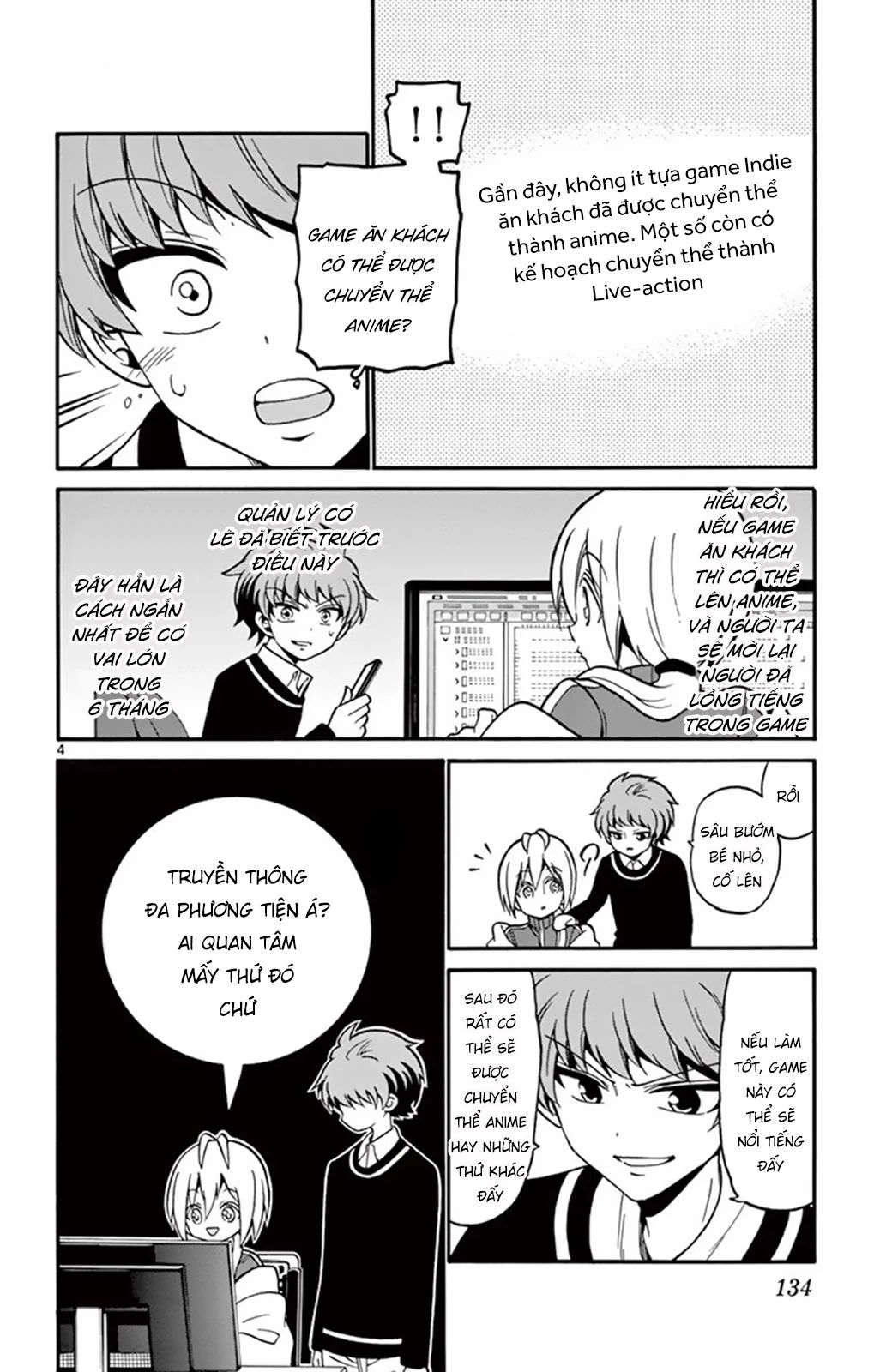 Tenshi to Akuto!! - Chapter 54 - Page 5