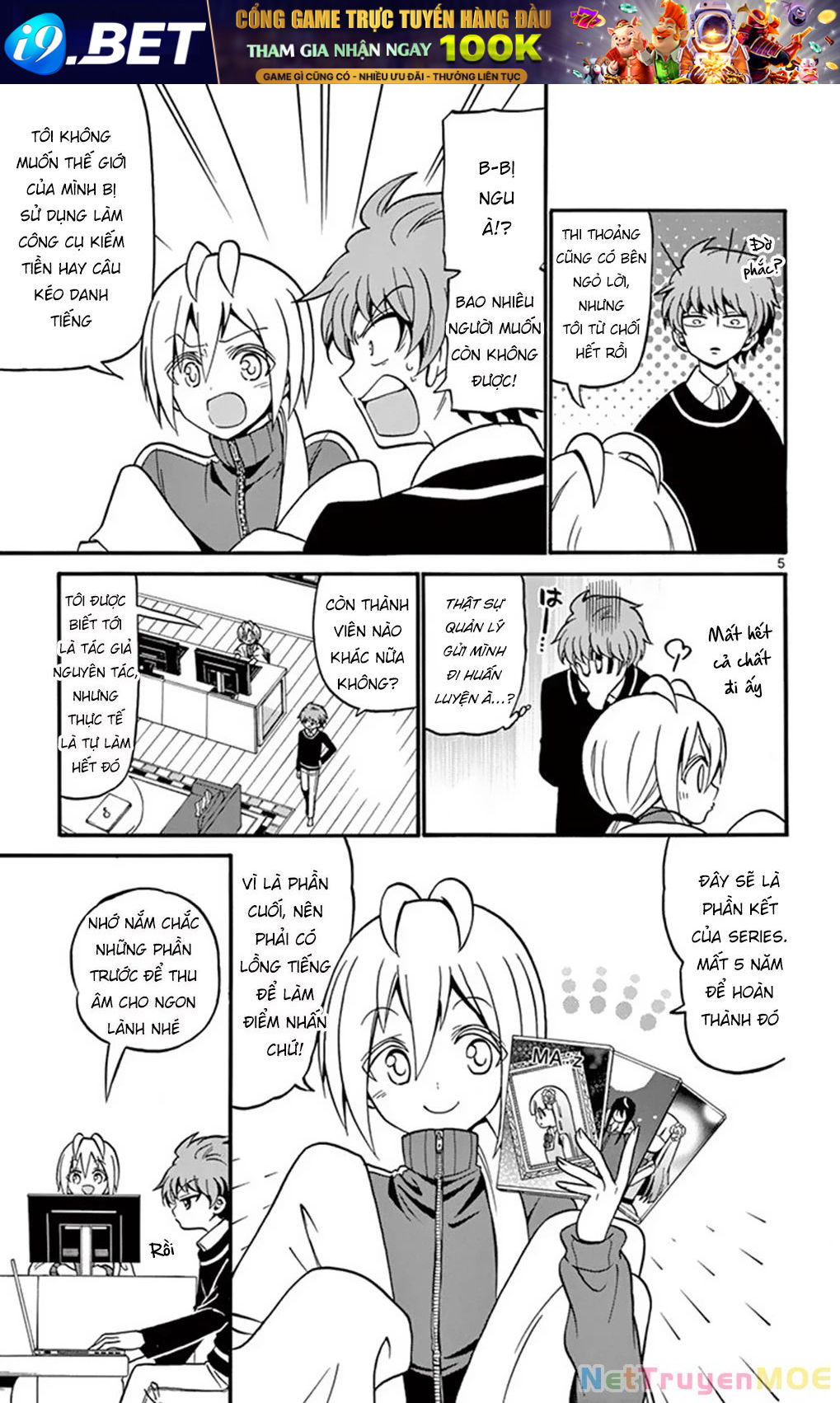 Tenshi to Akuto!! - Chapter 54 - Page 6