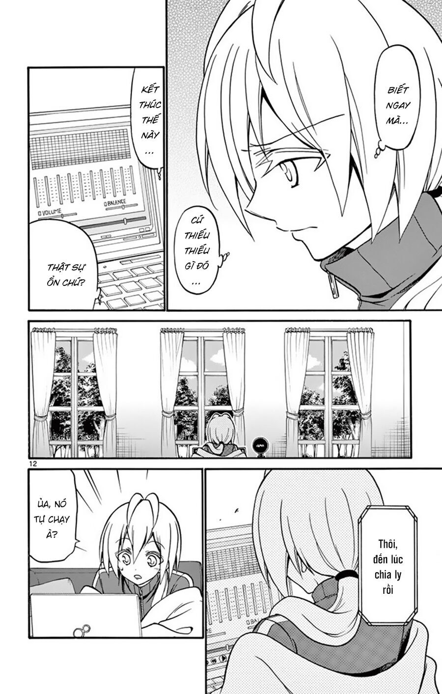 Tenshi to Akuto!! - Chapter 55 - Page 13