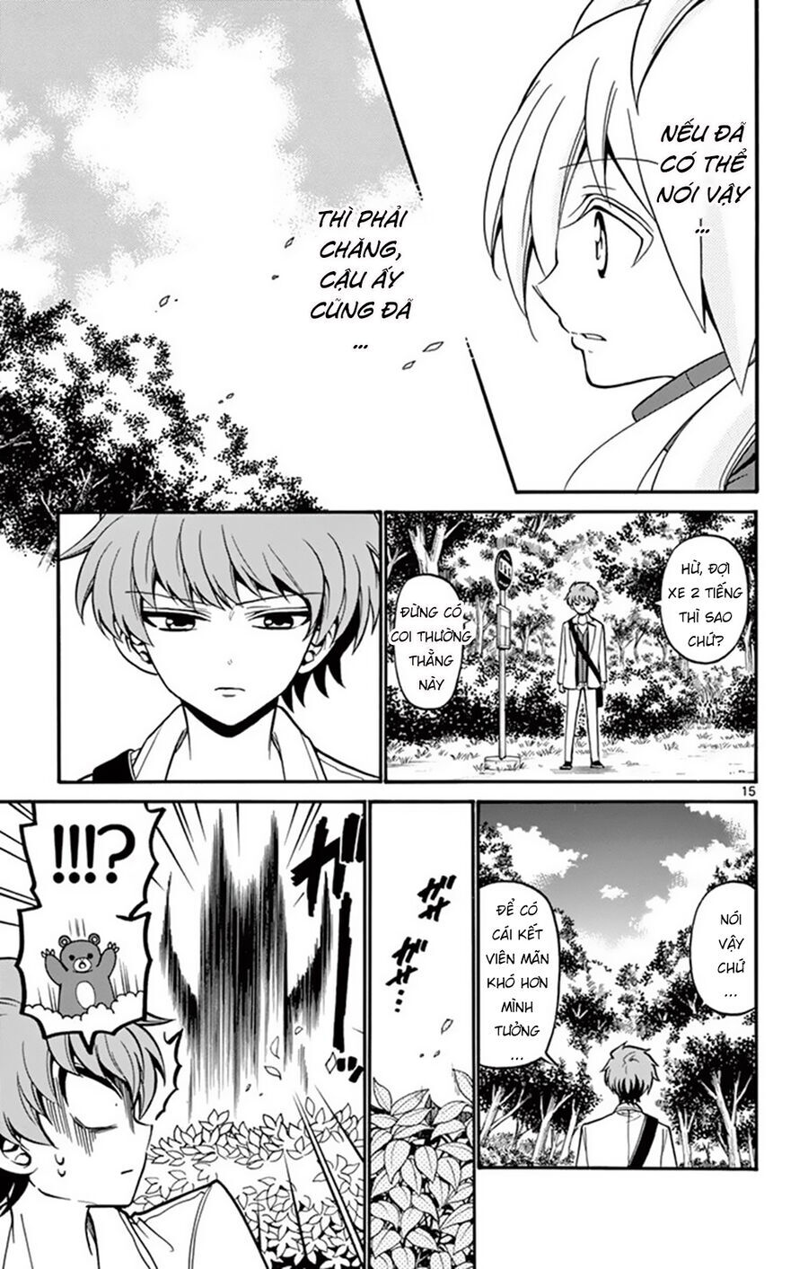 Tenshi to Akuto!! - Chapter 55 - Page 16