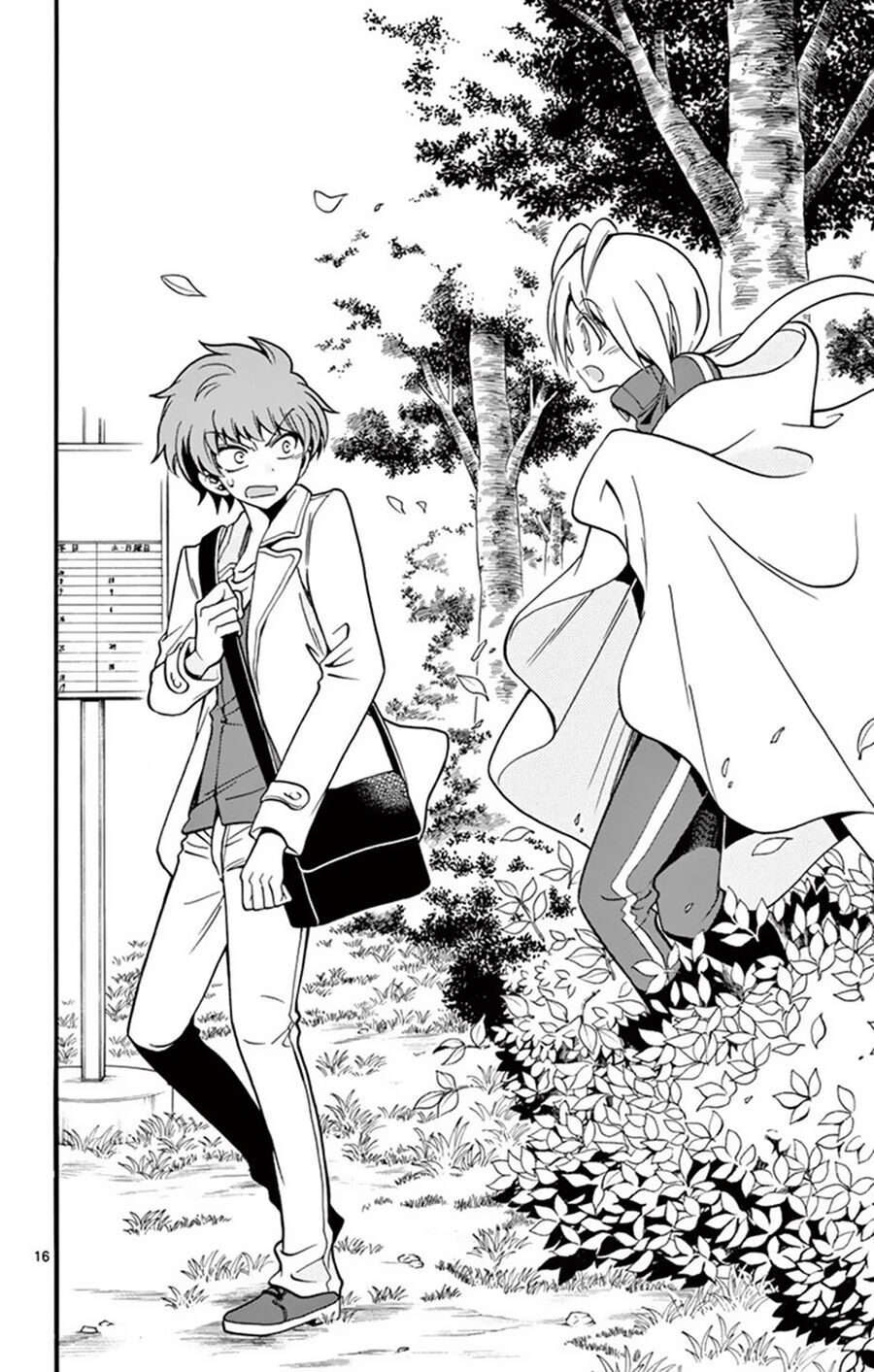 Tenshi to Akuto!! - Chapter 55 - Page 17