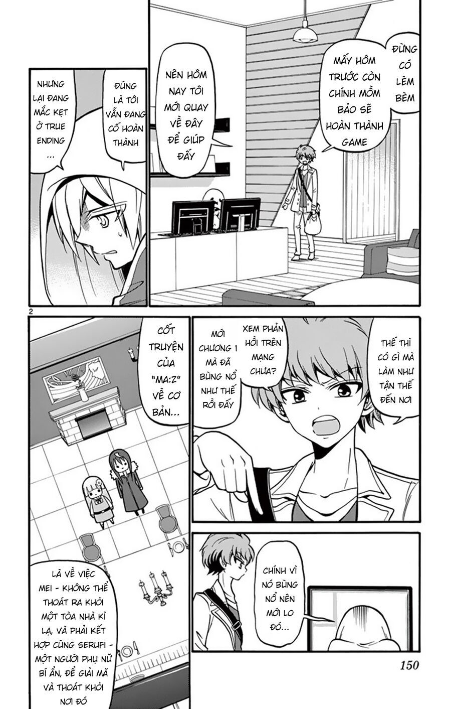 Tenshi to Akuto!! - Chapter 55 - Page 3