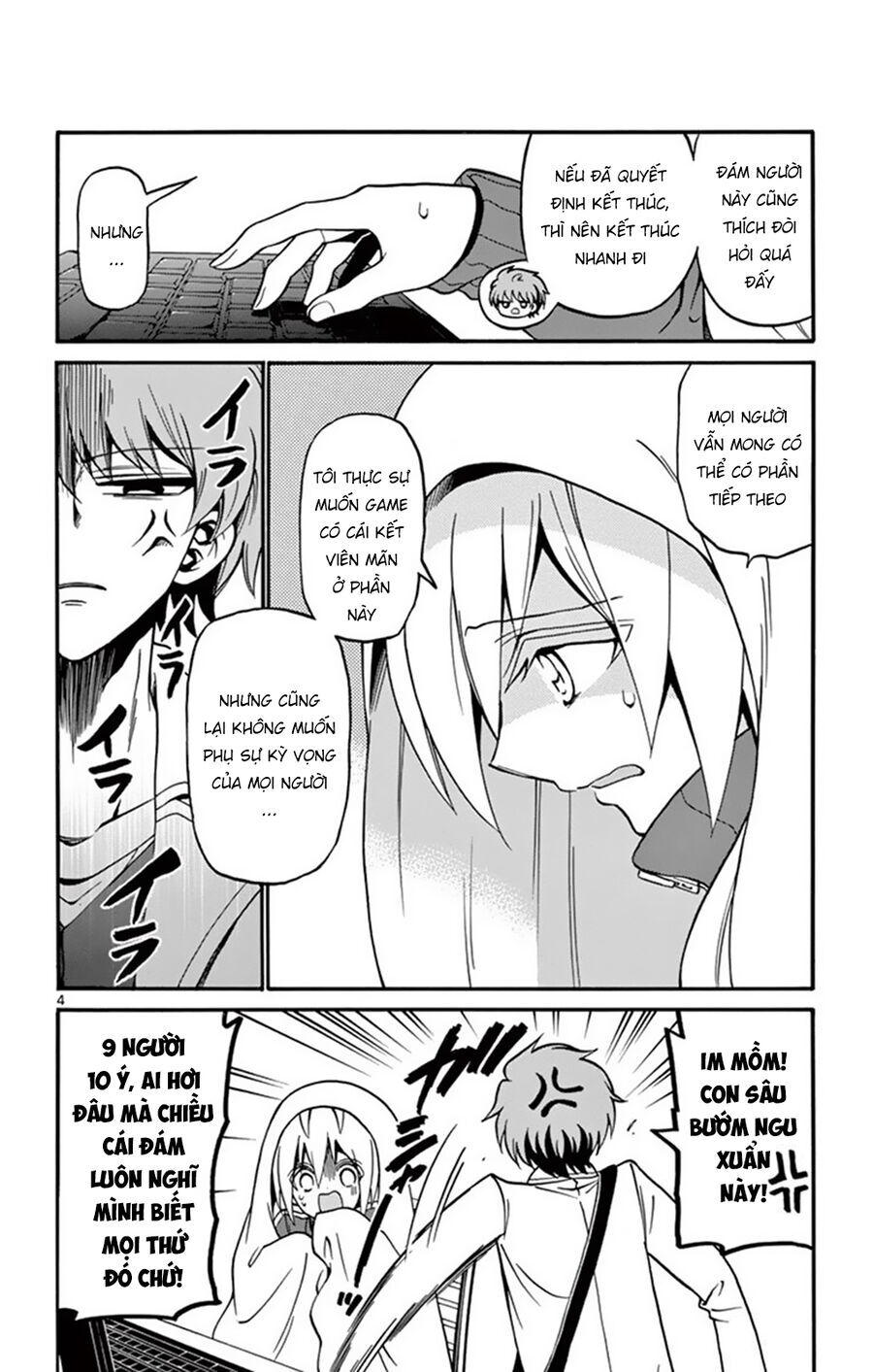 Tenshi to Akuto!! - Chapter 55 - Page 5