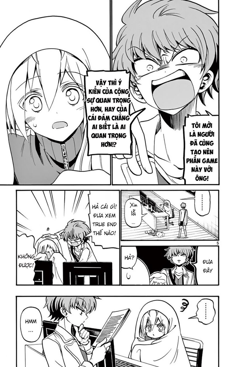 Tenshi to Akuto!! - Chapter 55 - Page 6