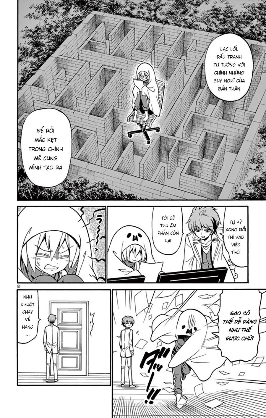 Tenshi to Akuto!! - Chapter 55 - Page 9