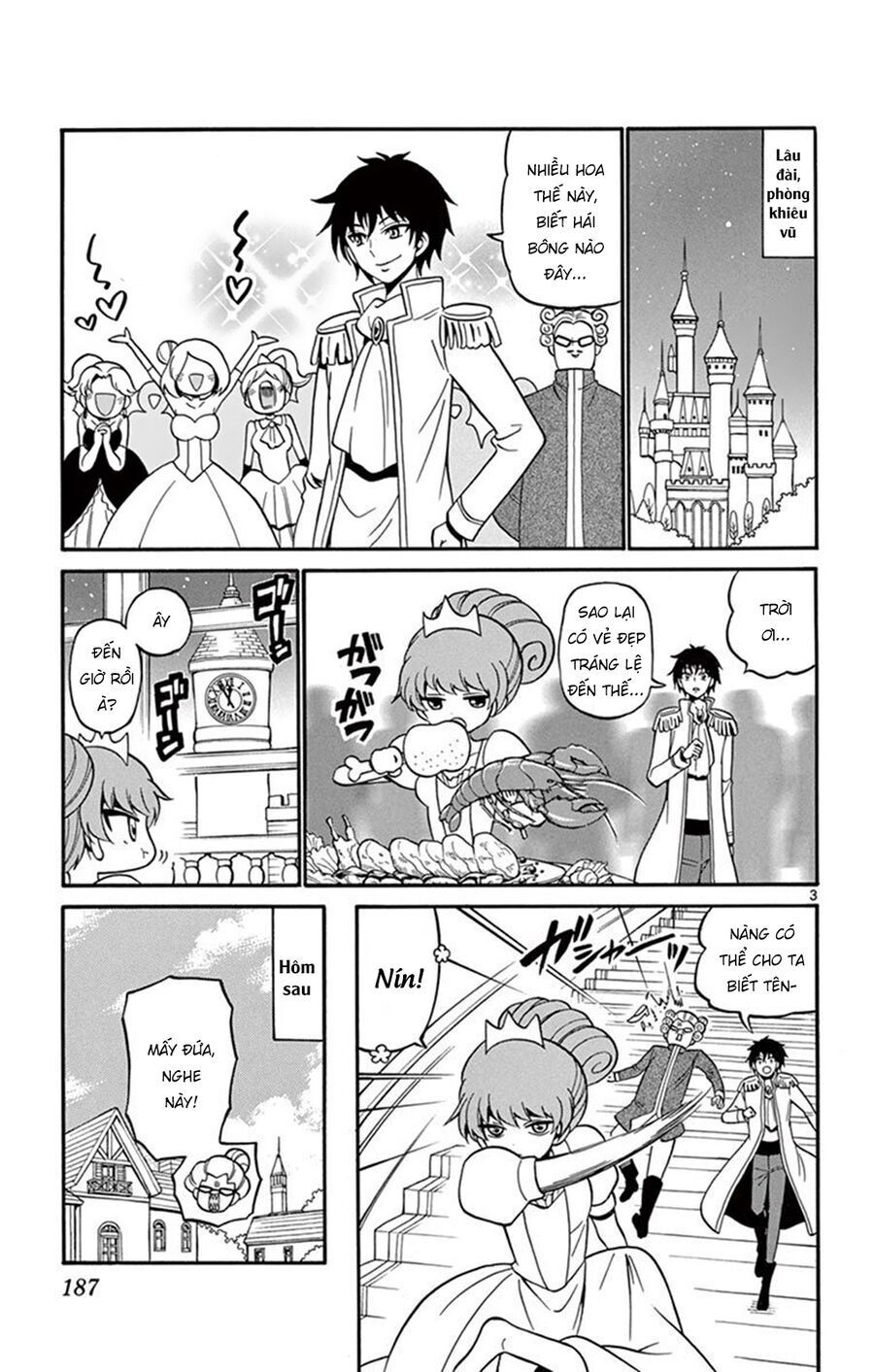 Tenshi to Akuto!! - Chapter 56.5 - Page 4
