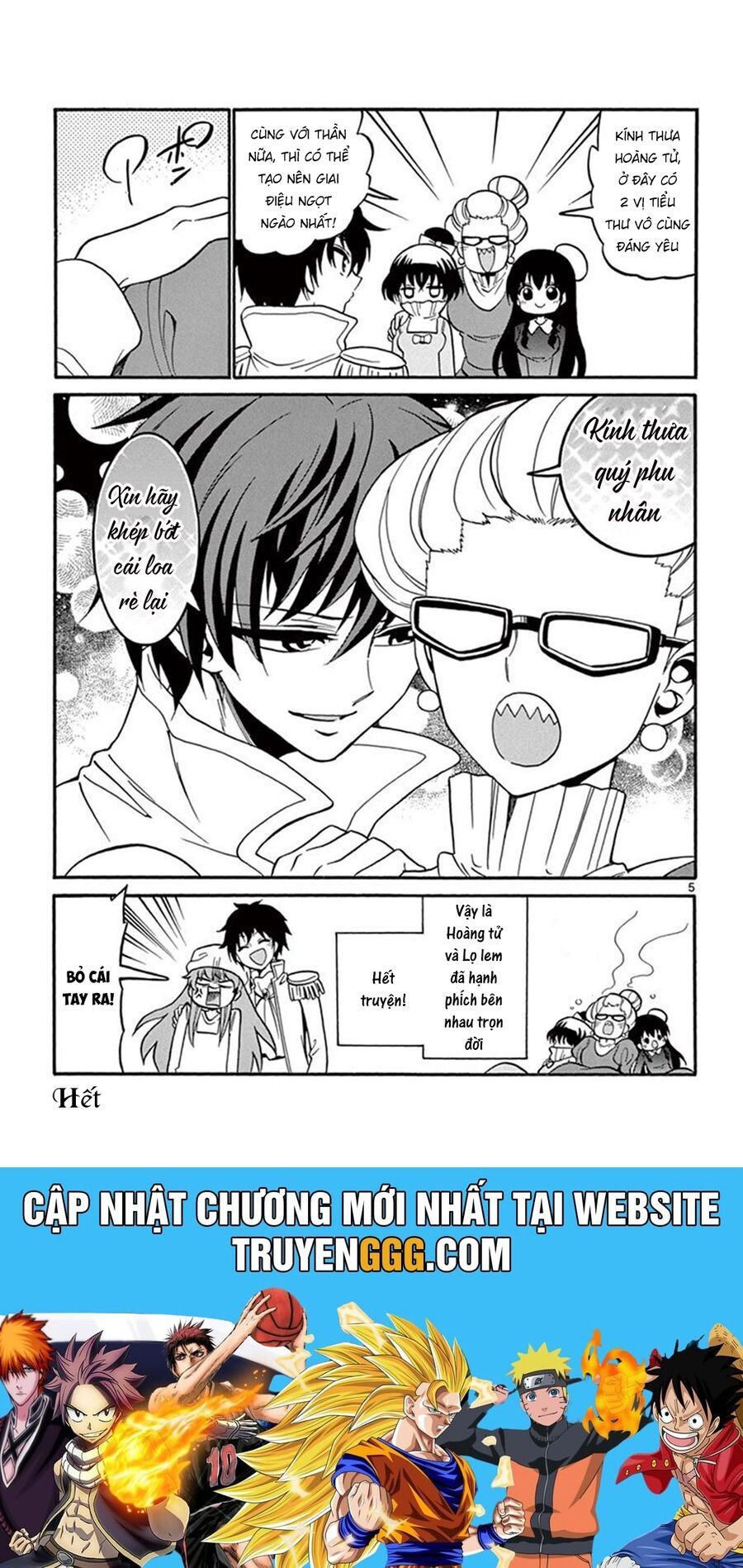 Tenshi to Akuto!! - Chapter 56.5 - Page 6