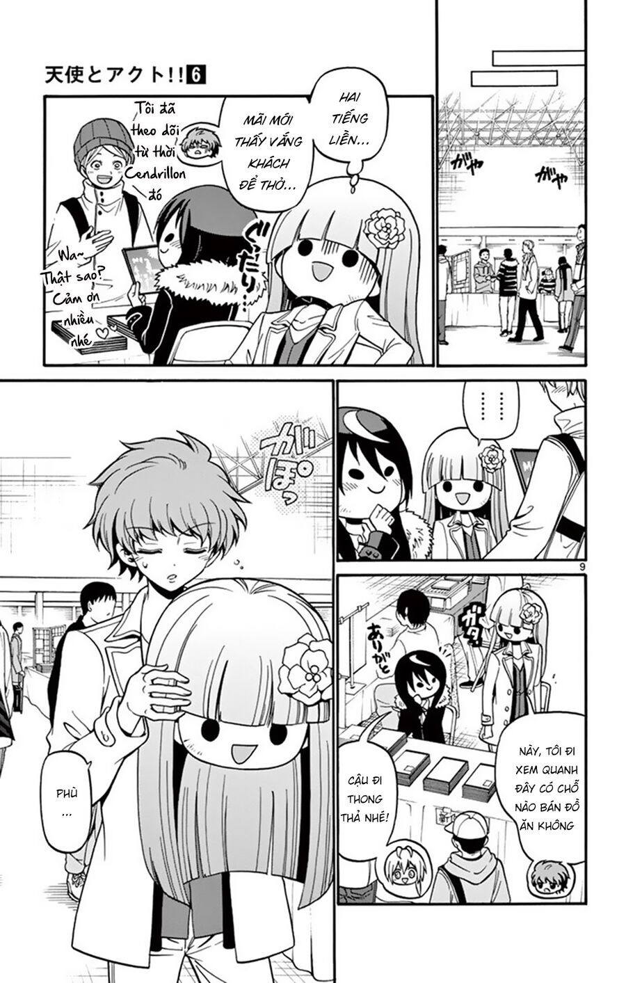 Tenshi to Akuto!! - Chapter 56 - Page 10