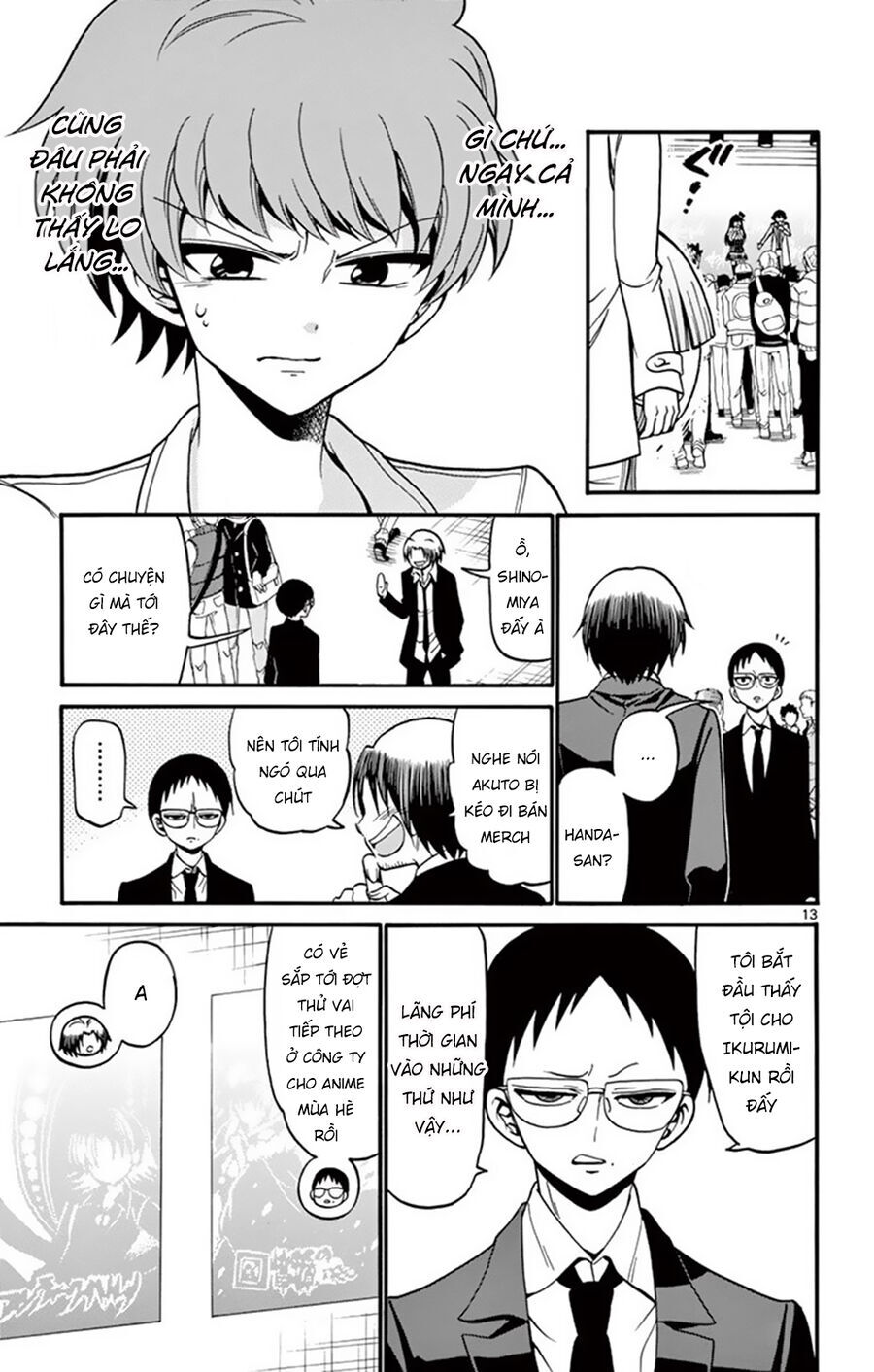 Tenshi to Akuto!! - Chapter 56 - Page 14