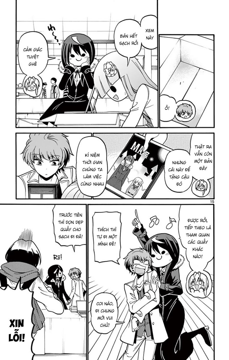 Tenshi to Akuto!! - Chapter 56 - Page 16