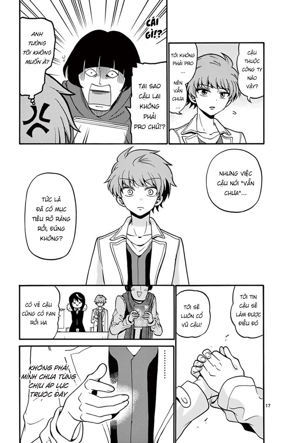 Tenshi to Akuto!! - Chapter 56 - Page 18