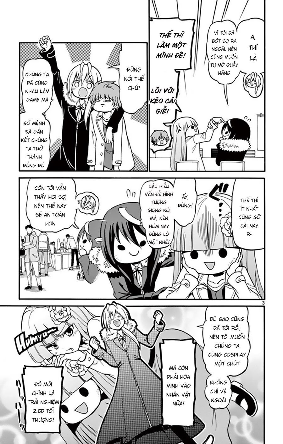 Tenshi to Akuto!! - Chapter 56 - Page 4