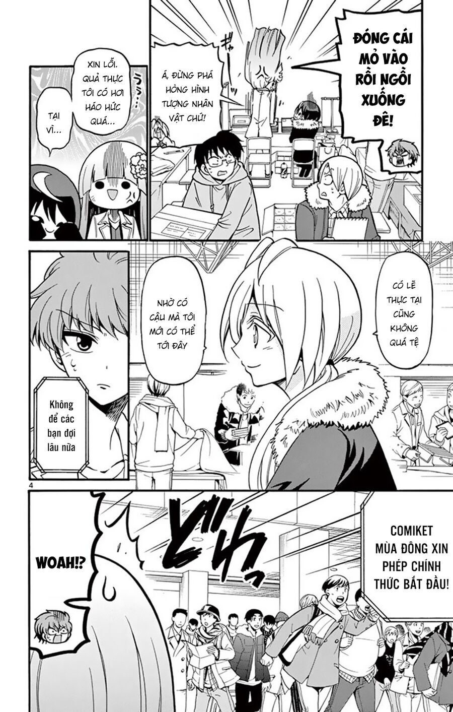 Tenshi to Akuto!! - Chapter 56 - Page 5