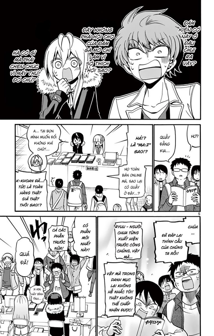 Tenshi to Akuto!! - Chapter 56 - Page 6