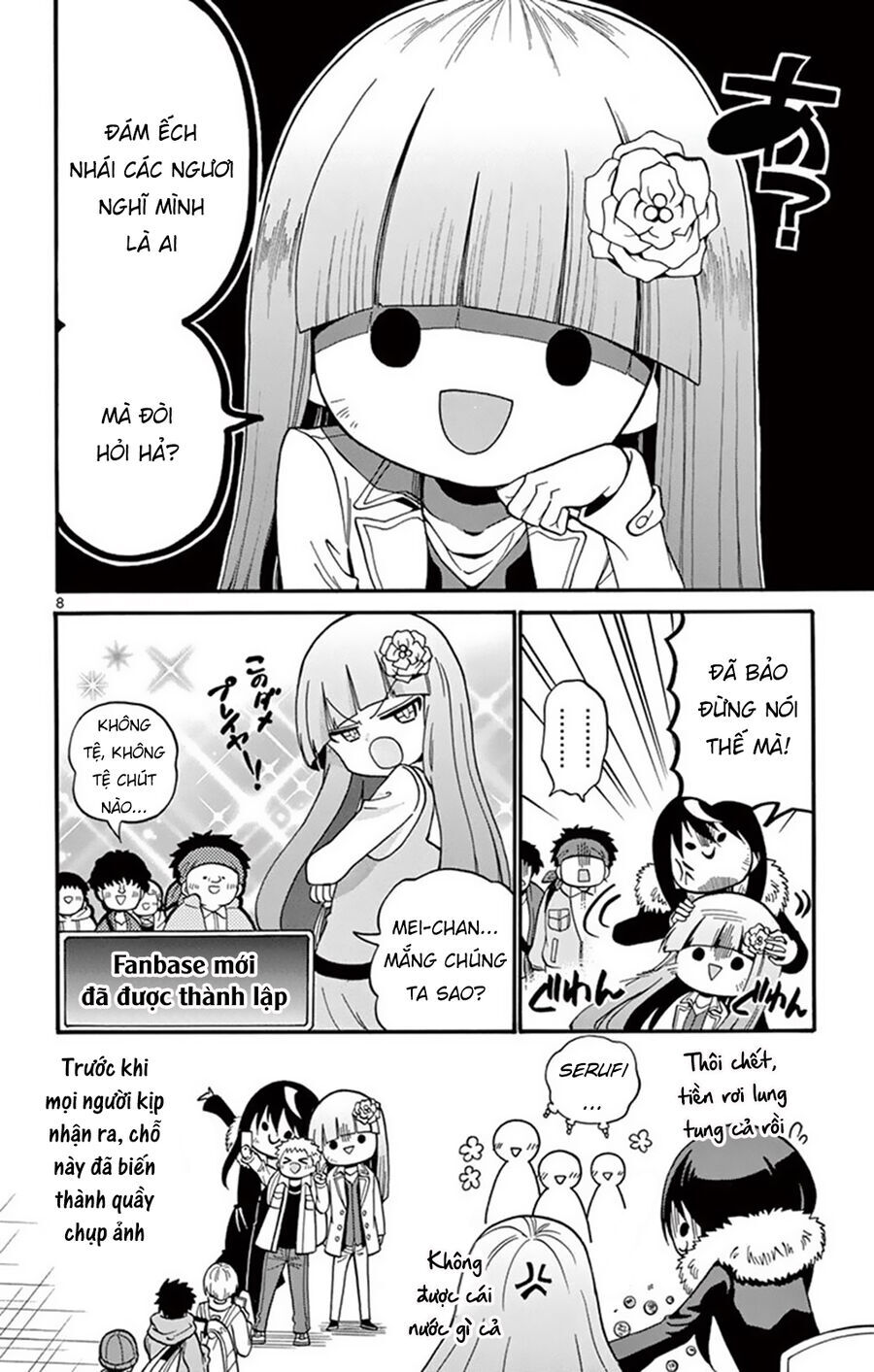 Tenshi to Akuto!! - Chapter 56 - Page 9