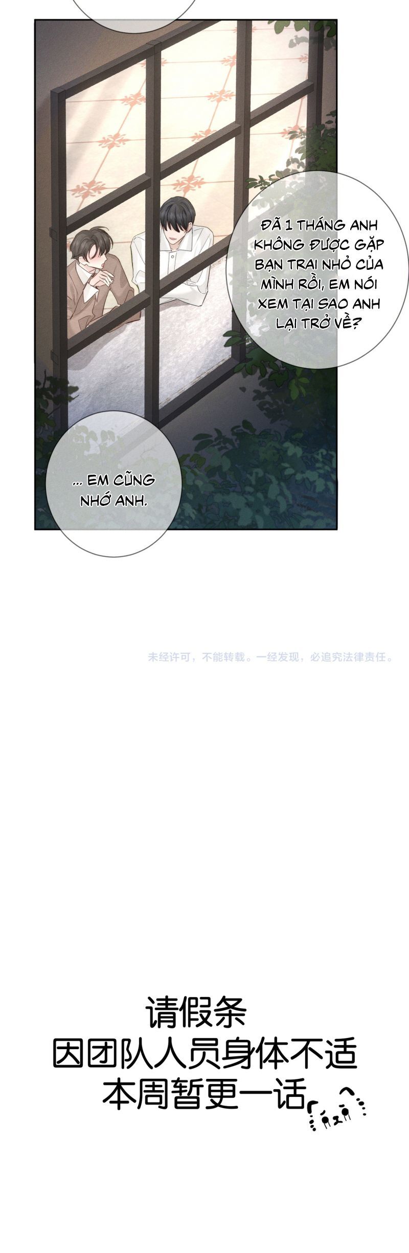 Nhân Vật Chính Chỉ Muốn Yêu Đương - Chapter 220 - Page 20