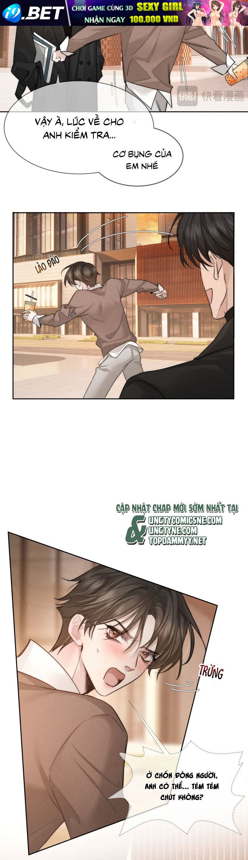 Nhân Vật Chính Chỉ Muốn Yêu Đương - Chapter 220 - Page 5