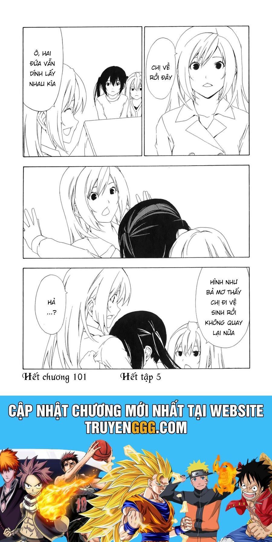 Minami-ke - Chapter 101 - Page 11