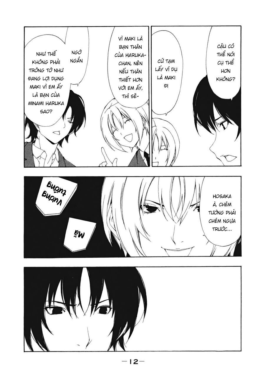 Minami-ke - Chapter 102 - Page 13