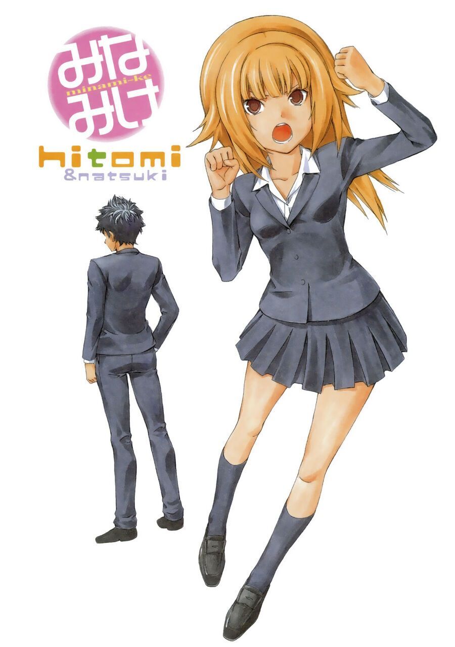 Minami-ke - Chapter 102 - Page 6