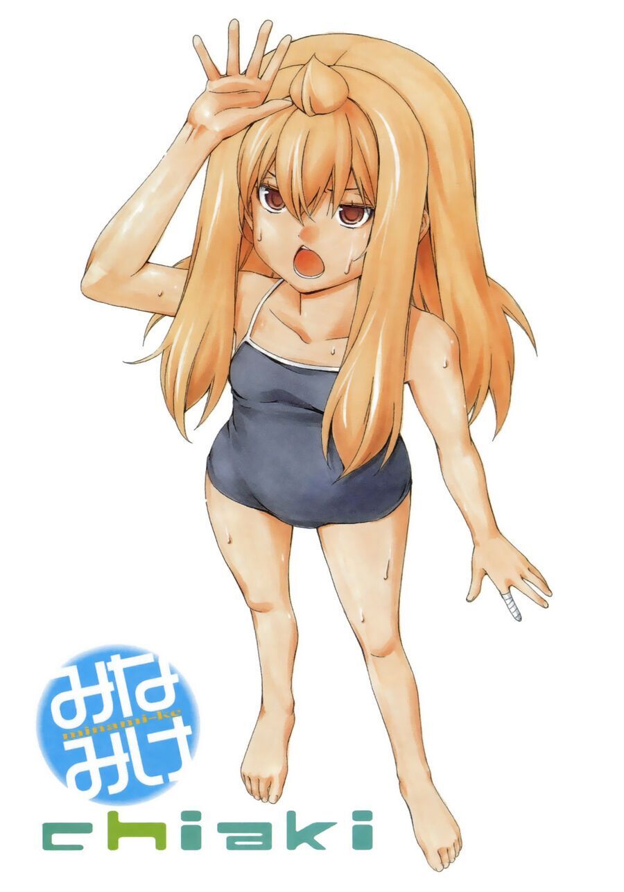 Minami-ke - Chapter 102 - Page 8