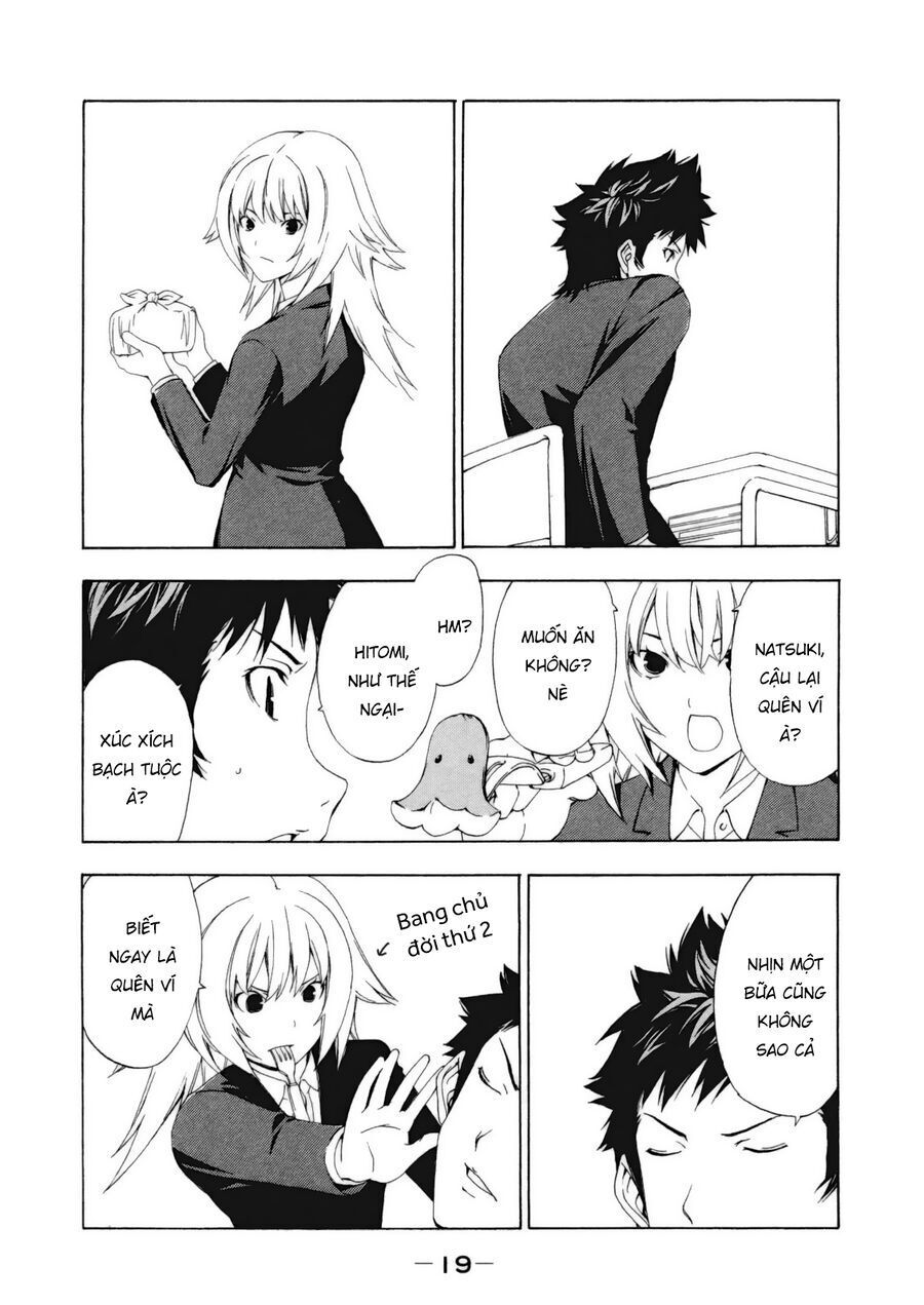 Minami-ke - Chapter 103 - Page 6