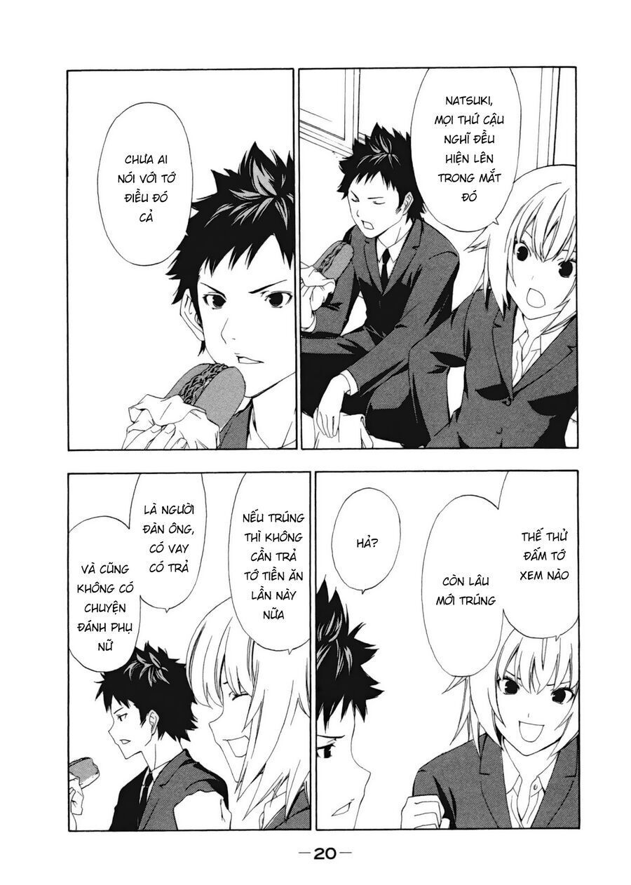 Minami-ke - Chapter 103 - Page 7