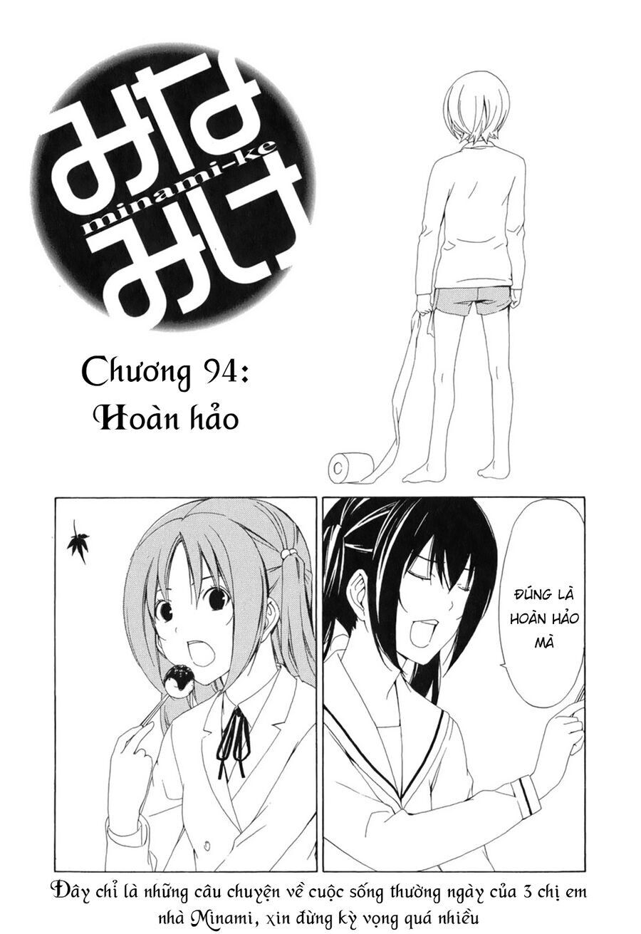 Minami-ke - Chapter 94 - Page 5