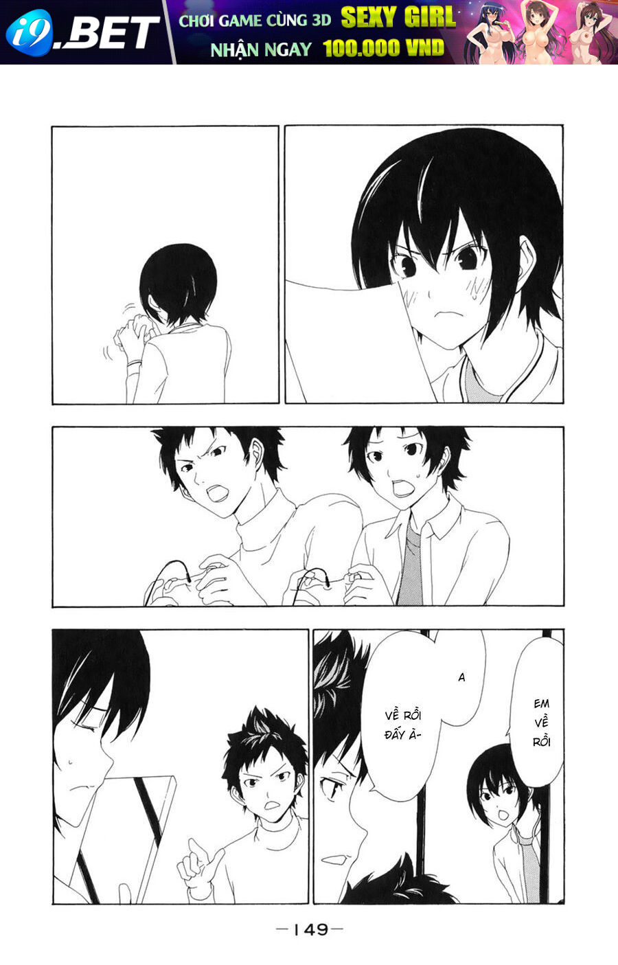 Minami-ke - Chapter 97 - Page 10