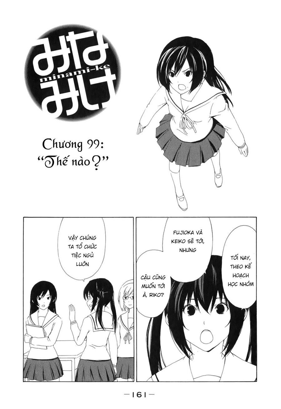 Minami-ke - Chapter 99 - Page 4