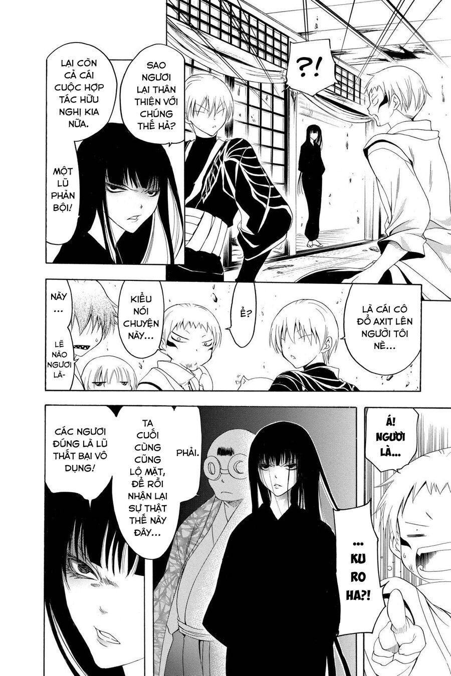 Chàng Siêu Đạo Tặc - Chapter 85 - Page 15