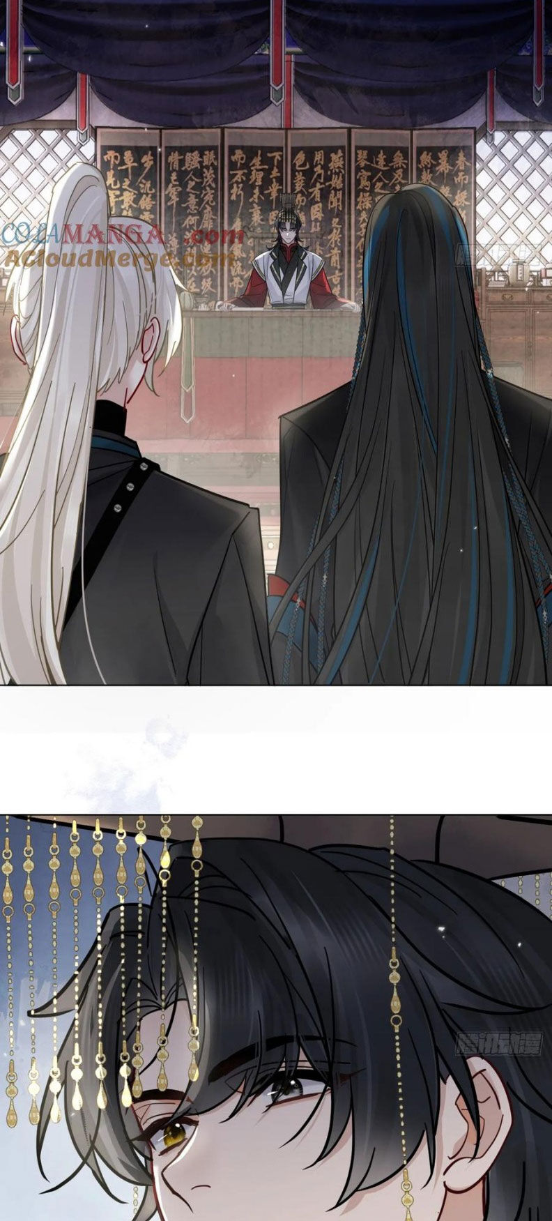 Cư Tâm Bất Kính - Chapter 46 - Page 12