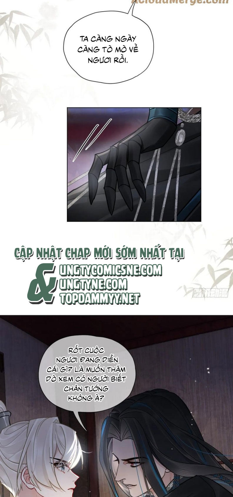 Cư Tâm Bất Kính - Chapter 46 - Page 25