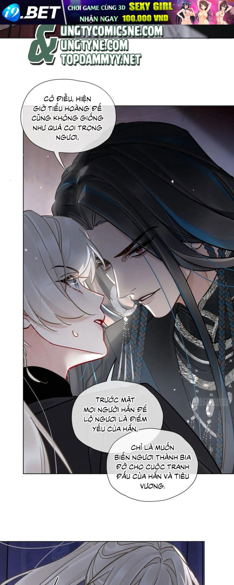 Cư Tâm Bất Kính - Chapter 46 - Page 32