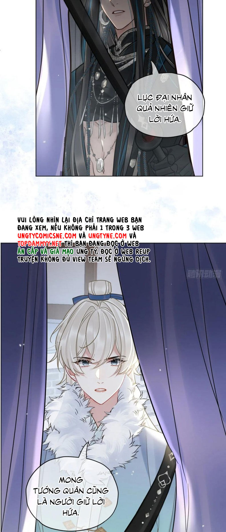 Cư Tâm Bất Kính - Chapter 46 - Page 4