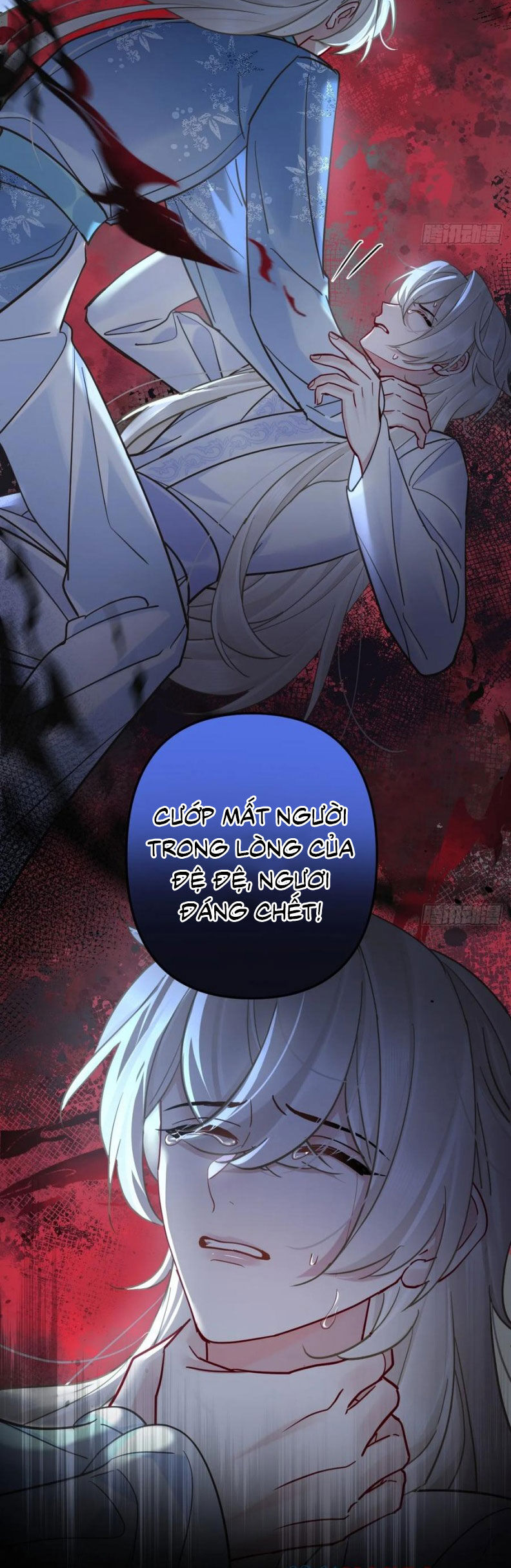 Cư Tâm Bất Kính - Chapter 47 - Page 12