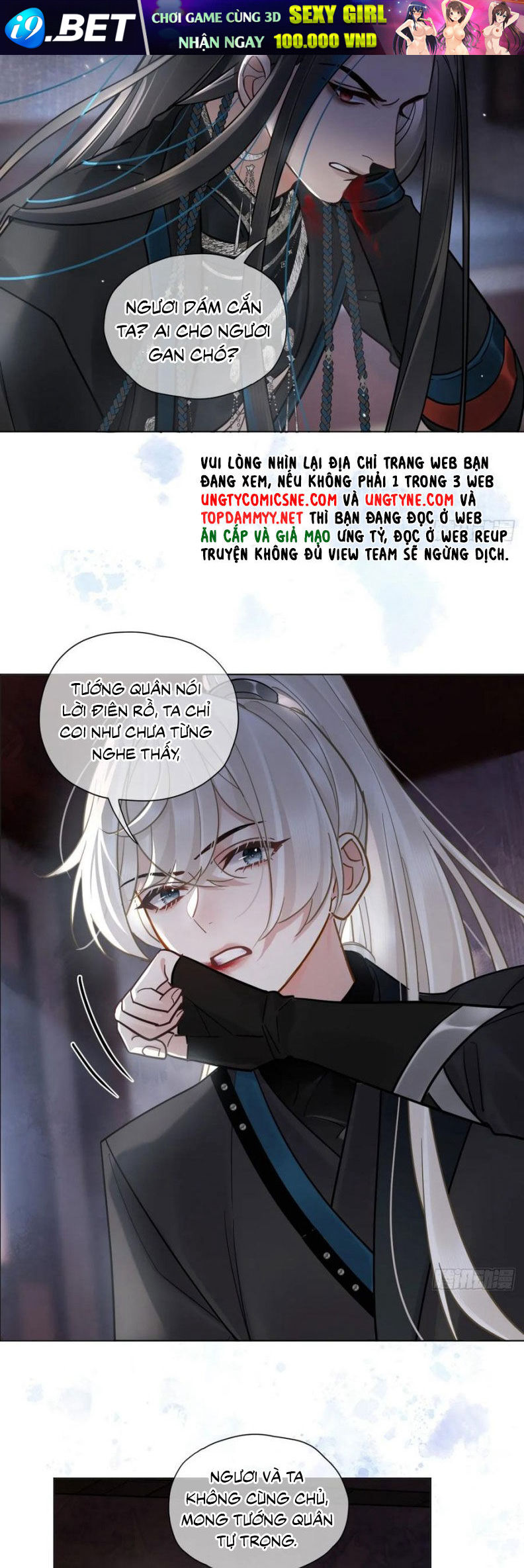 Cư Tâm Bất Kính - Chapter 47 - Page 4