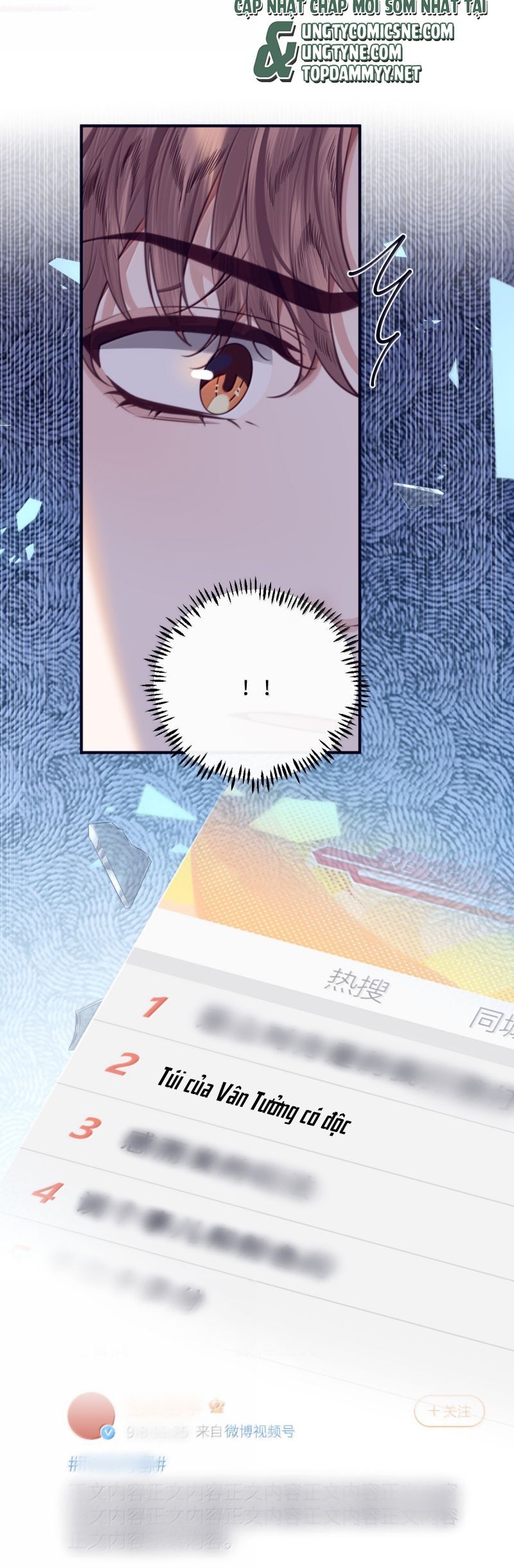 Tổng Tài Định Chế Tư Nhân - Chapter 133 - Page 6