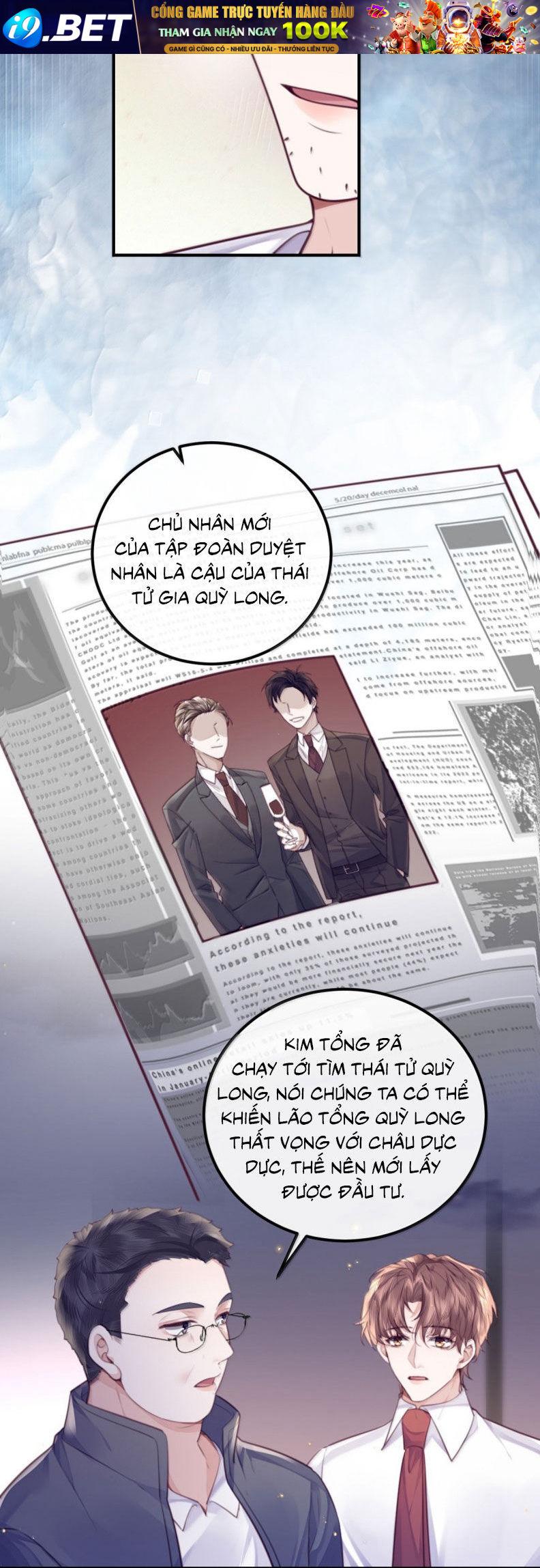 Tổng Tài Định Chế Tư Nhân - Chapter 134 - Page 14
